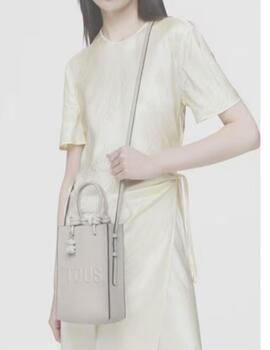Mini Bolso Tous Pop T la Rue New gris