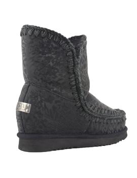 BOTA MOU ESKIMO INNER WEDEGE SHORT