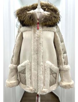 PARKA DICHI HELEN BEIGE